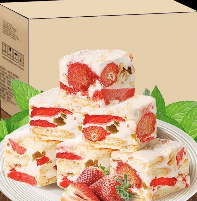 Bánh Sữa Dâu Tây
