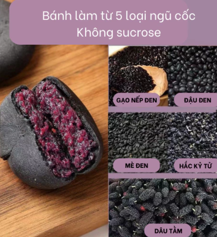 Bánh Gạo Lức Dâu Tằm Không Đường Vị Ngọt Tự Nhiên, Thơm Ngon Mềm Dẻo. 1  túi 1 lbs